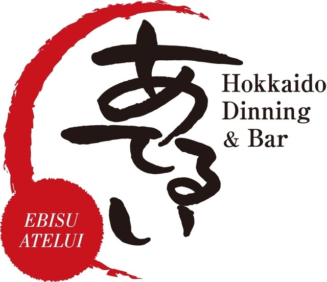 東京　北海道料理